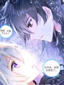 芒果视频污污版