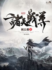 三更视频免费版